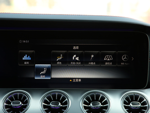 2019A(y)MG E 53 Coupe 4MATIC+ п؅^(q)