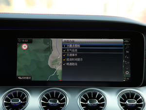 2019A(y)MG E 53 Coupe 4MATIC+ п؅^(q)