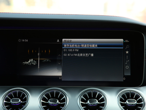 2019A(y)MG E 53 Coupe 4MATIC+ п؅^(q)