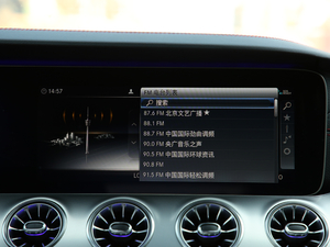 2019AMG E 53 Coupe 4MATIC+ п؅^