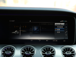 2019AMG E 53 Coupe 4MATIC+ п؅^