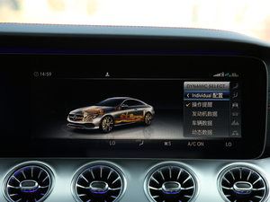 2019AMG E 53 Coupe 4MATIC+ п؅^