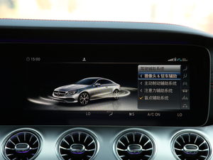 2019AMG E 53 Coupe 4MATIC+ п؅^