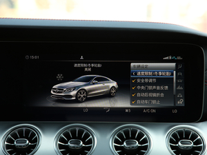 2019AMG E 53 Coupe 4MATIC+ п؅^