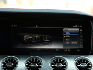 2019AMG E 53 Coupe 4MATIC+ п؅^