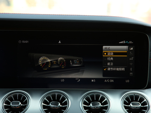 2019AMG E 53 Coupe 4MATIC+ п؅^