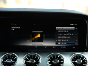 2019AMG E 53 Coupe 4MATIC+ п؅^