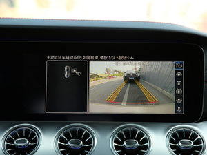 2019AMG E 53 Coupe 4MATIC+ п؅^