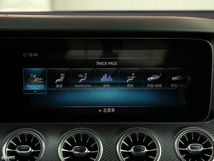 2019AMG GTT AMG GT 63 S 4MATIC+ T܇