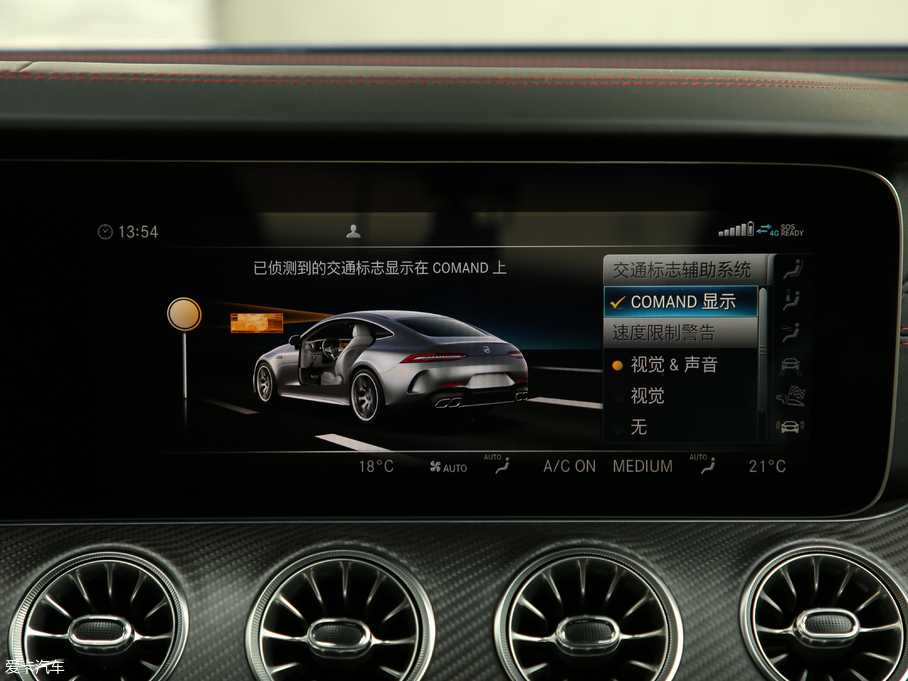 2019AMG GTT AMG GT 63 S 4MATIC+ T܇