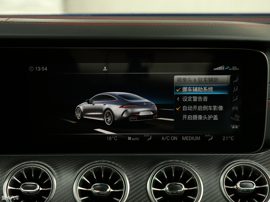 2019A(y)MG GTT AMG GT 63 S 4MATIC+ T܇