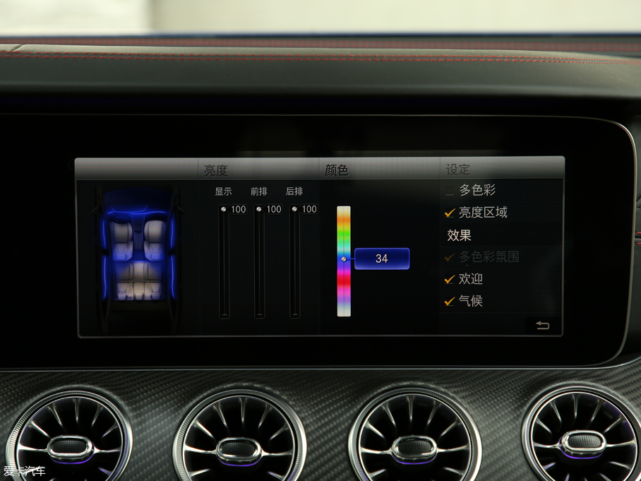 2019AMG GTT AMG GT 63 S 4MATIC+ T܇