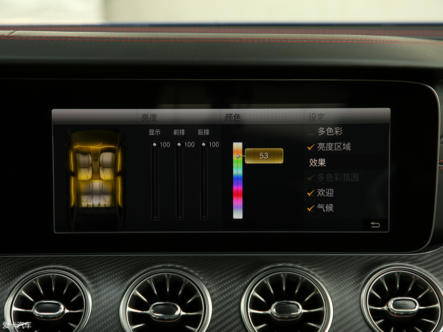 2019A(y)MG GTT(mn) AMG GT 63 S 4MATIC+ T(mn)܇(ch)