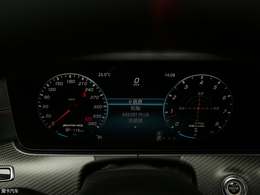 2019A(y)MG GTT AMG GT 63 S 4MATIC+ T܇