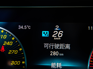 2019A(y)MG GT 63 S 4MATIC+ T܇ п؅^(q)