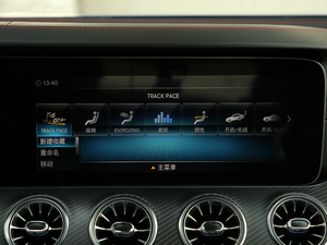 2019A(y)MG GT 63 S 4MATIC+ T܇ п؅^(q)