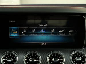 2019A(y)MG GT 63 S 4MATIC+ T܇ п؅^(q)