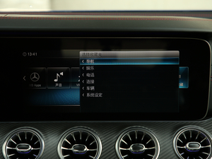 2019A(y)MG GT 63 S 4MATIC+ T܇ п؅^(q)