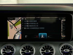 2019A(y)MG GT 63 S 4MATIC+ T܇ п؅^(q)