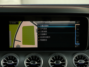 2019A(y)MG GT 63 S 4MATIC+ T܇ п؅^(q)