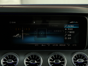 2019A(y)MG GT 63 S 4MATIC+ T܇ п؅^(q)