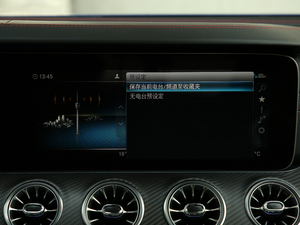 2019A(y)MG GT 63 S 4MATIC+ T܇ п؅^(q)