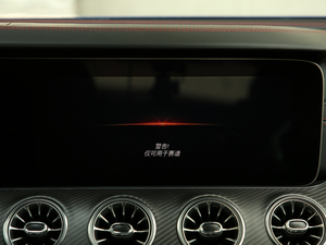 2019A(y)MG GT 63 S 4MATIC+ T(mn)܇ п؅^(q)