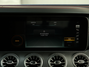 2019A(y)MG GT 63 S 4MATIC+ T(mn)܇ п؅^(q)