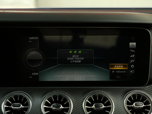 2019A(y)MG GT 63 S 4MATIC+ T(mn)܇ п؅^(q)