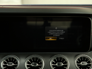 2019AMG GT 63 S 4MATIC+ T܇ п؅^