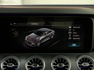 2019A(y)MG GT 63 S 4MATIC+ T(mn)܇(ch) п؅^(q)