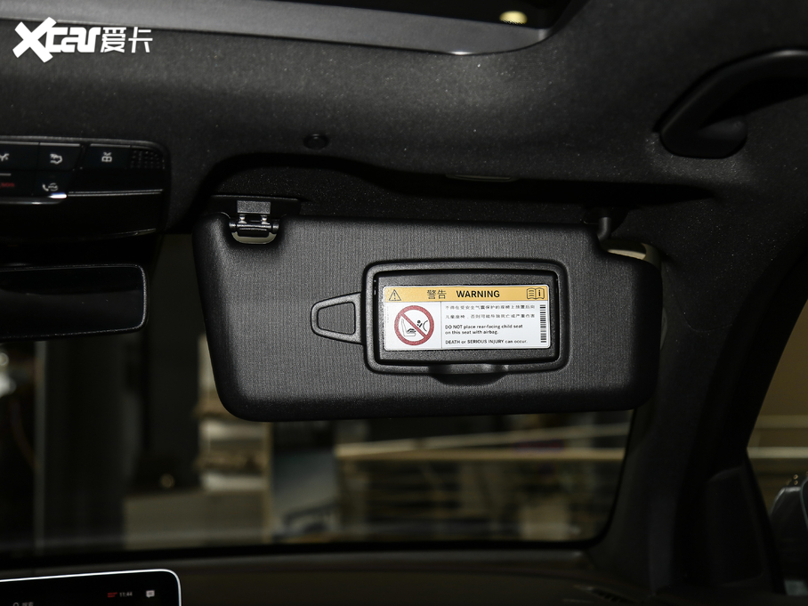 2020YGLC AMG AMG GLC 43 4MATIC