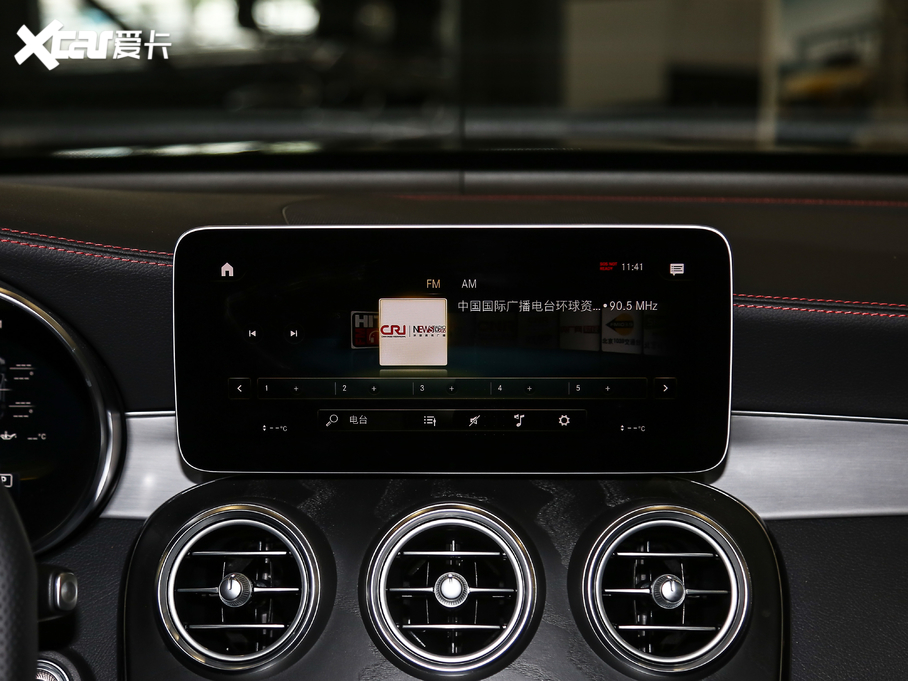 2020YGLC AMG AMG GLC 43 4MATIC