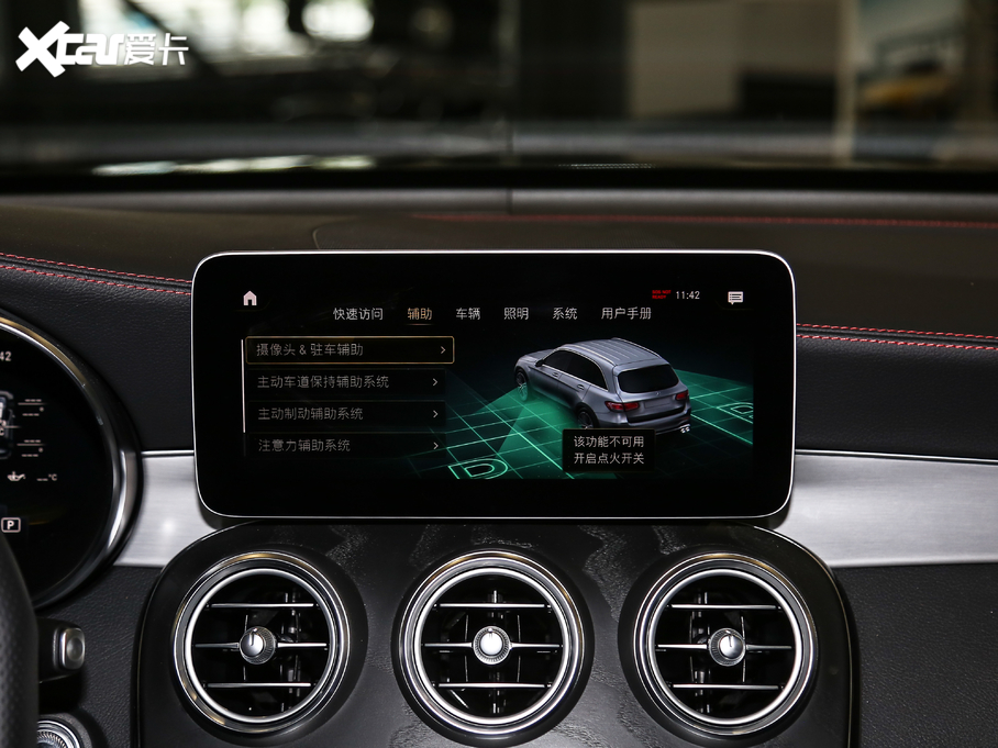 2020YGLC AMG AMG GLC 43 4MATIC