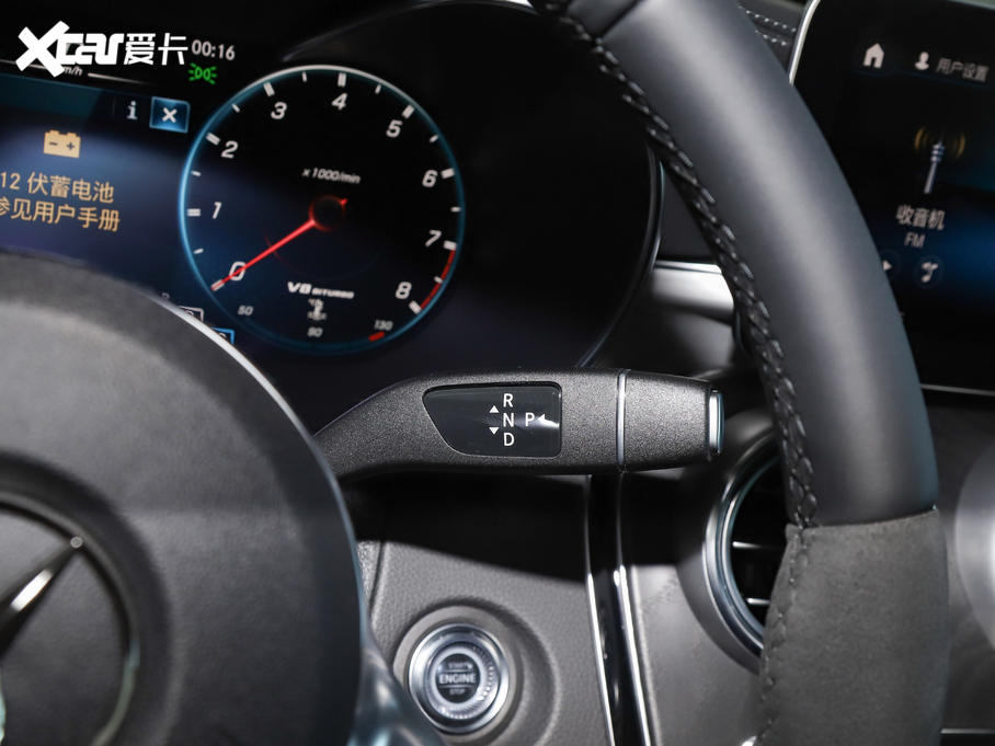 2020YGLC AMG AMG GLC 63 4MATIC+