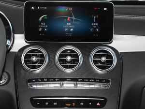 2020A(y)MG GLC 63 4MATIC+ {(dio)L(fng)