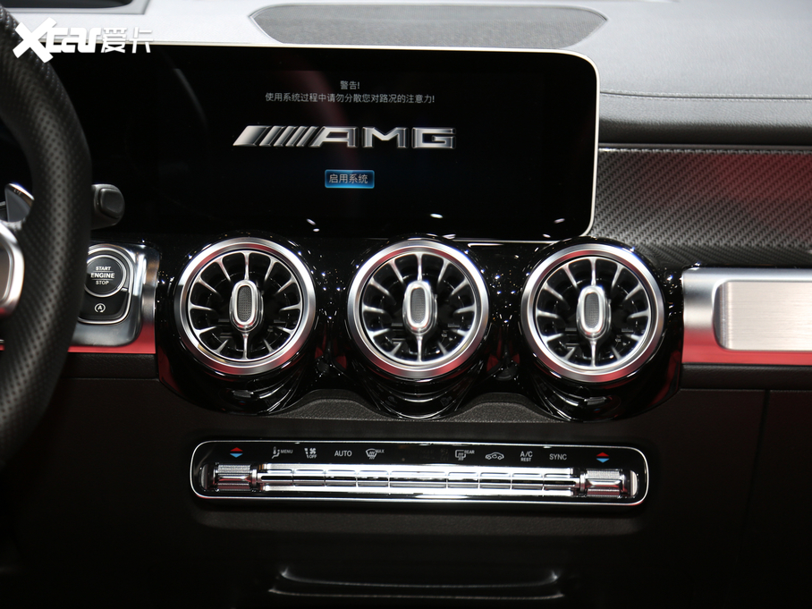 2021YGLB AMG AMG GLB 35 4MATIC