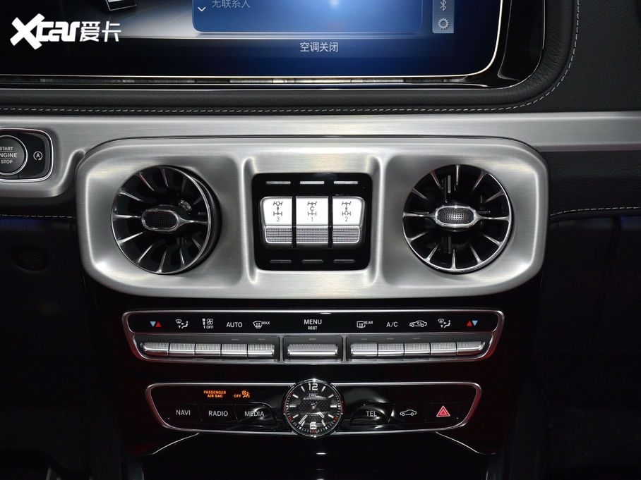 2020YGAMG AMG G 63