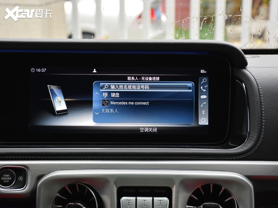 2020YGAMG AMG G 63