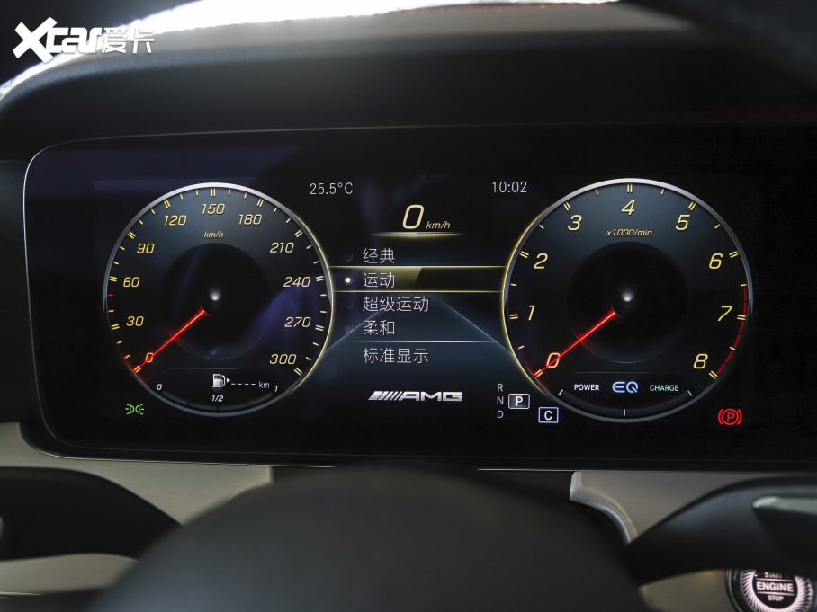 2021YE(j)AMG AMG E 53 4MATIC+ I܇(ch)