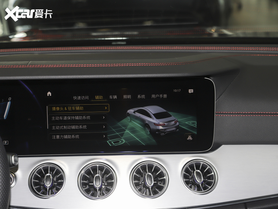 2021YEAMG AMG E 53 4MATIC+ I܇