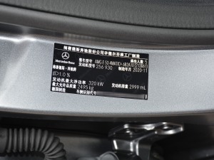 2021A(y)MG E 53 4MATIC+ 