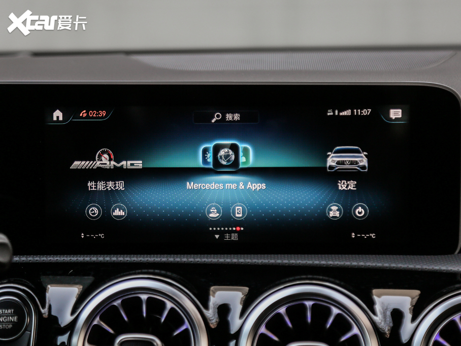 2020YAAMG(M) AMG A 45 S 4MATIC+