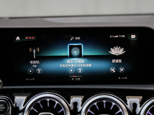 2020AMG A 45 S 4MATIC+ п؅^