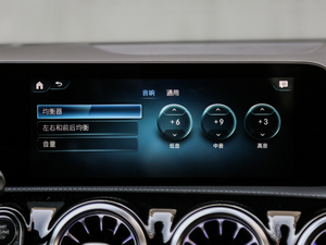 2020款AMG A 45 S 4MATIC+ 音响调节