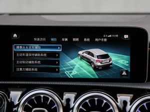 2020A(y)MG A 45 S 4MATIC+ п؅^(q)