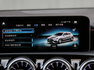 2020A(y)MG A 45 S 4MATIC+ п؅^(q)