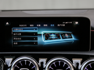 2020A(y)MG A 45 S 4MATIC+ п؅^(q)