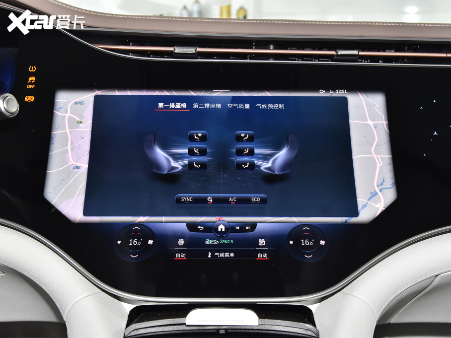 2022��YEQS AMG AMG EQS 53 4MATIC+