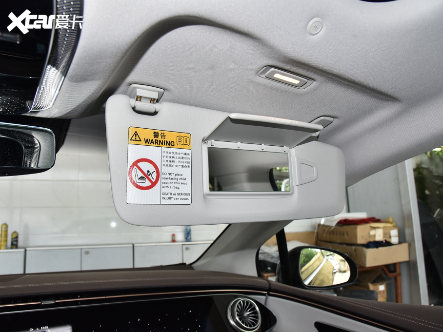 2022��YEQS AMG AMG EQS 53 4MATIC+